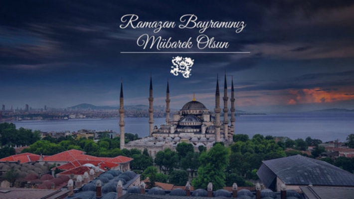 Ramazan Bayramı mesajları ve sözleri 2025 Resimli Ramazan Bayramı Mesajları