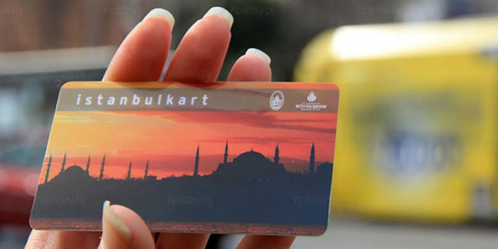 İstanbulkart kişiselleştirme nasıl yapılır?