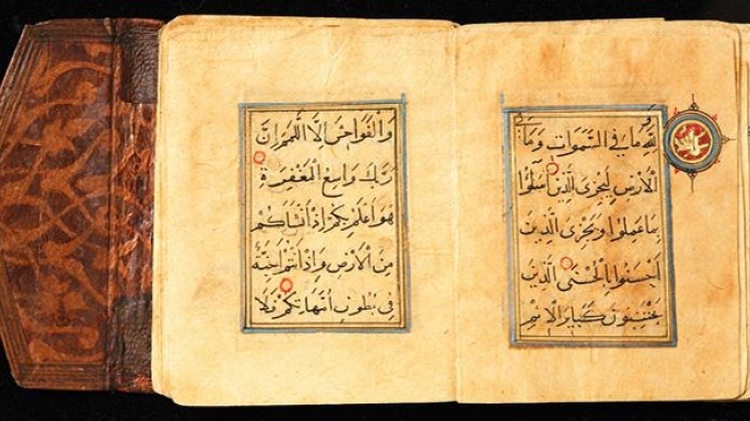 Kur’an Neden Nazil Oldu (İndirildi)
