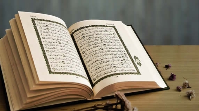 Kaf Harfi ve Kuran’daki 19 Matematiksel Sistemi