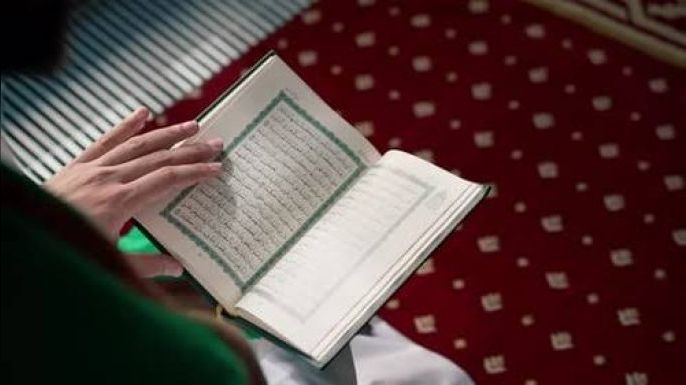Kur’an’daki İslam Ve Mümin