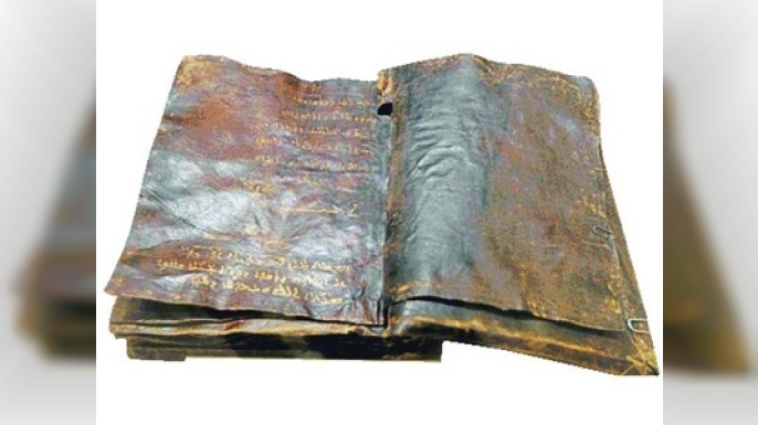 Barnabas İncili İddiası: Tarih, İnanç ve Küresel Güçler Üzerine Tartışma