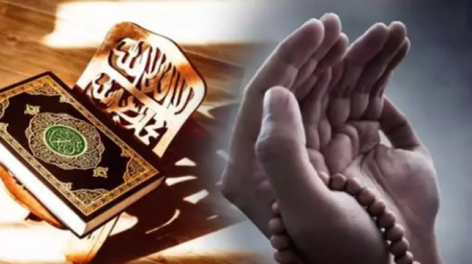 Duanın Gücü ve Bereketi