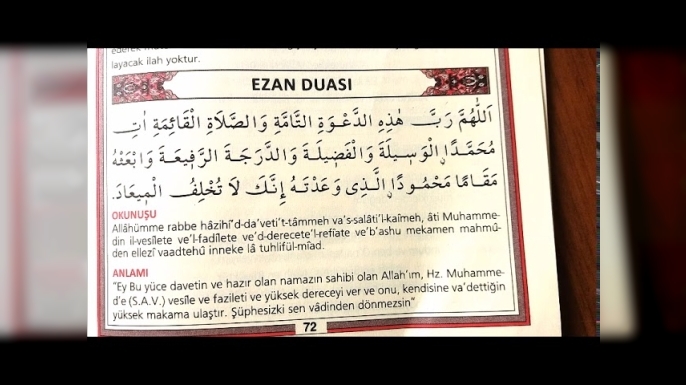 Ezan Duası (Davet Duası)
