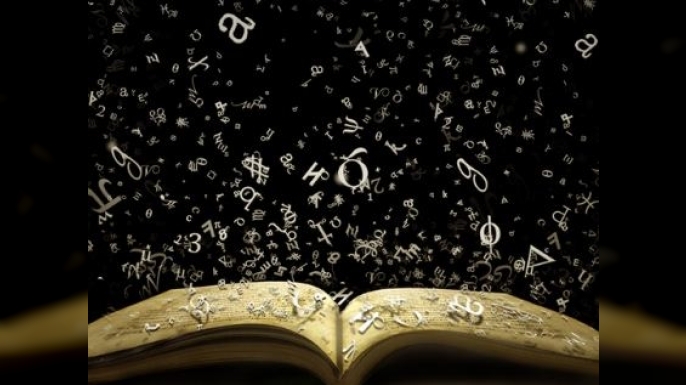 Kur’an’da İnsan Psikolojisine Işık Tutan Ayetler