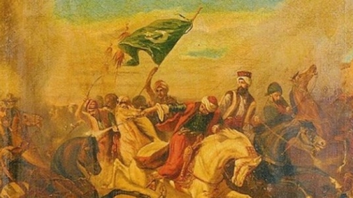 Osmanlı Tarihinde İlkler